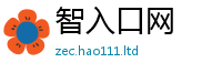 管家婆中特王中王经7777788888管家婆凤凰网查一下云间玉箭